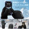 Costand Winter Gloves for Winter Smartphone Shock Work Gloves for Men and 3M Outdoor Includes 4 Reflective Ideal for Everyday Winter Night Snow and