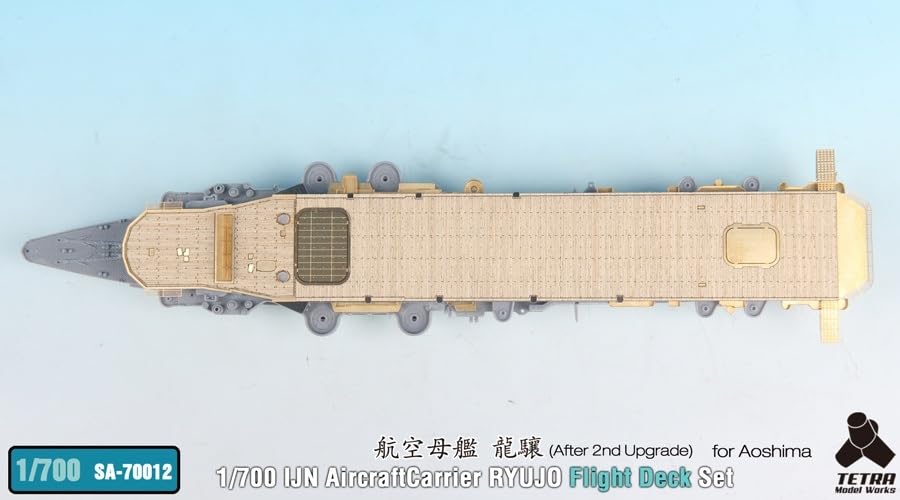 Tetra Model SA Series Japanese Aircraft Carrier Ryujo Flight Deck Full Set Company Plastic Model Parts SA7012 1/700 (for A)