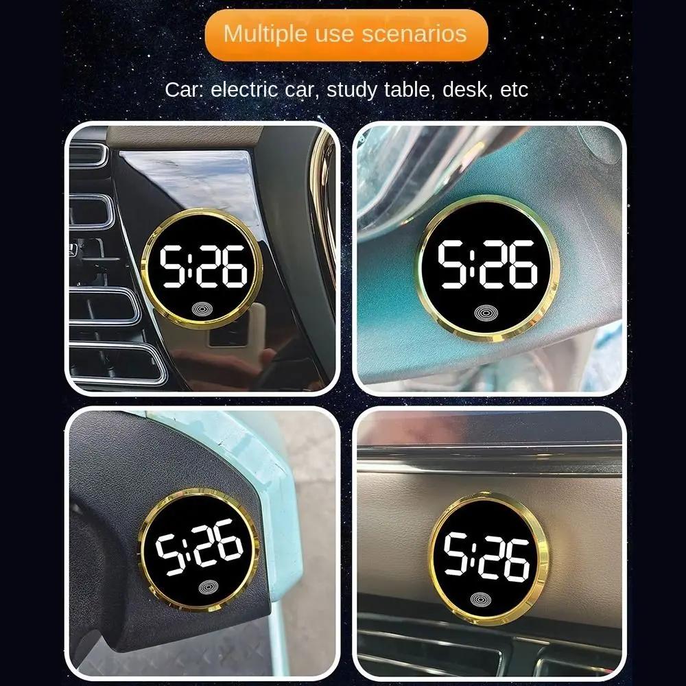 Touch-Activated Car Dashboard Clock LED Time Display Mini Digital Clock Simple Novelty Luminous Car Clock