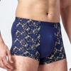 Plus Size Men's Breathable Quick-Dry Boxer Briefs