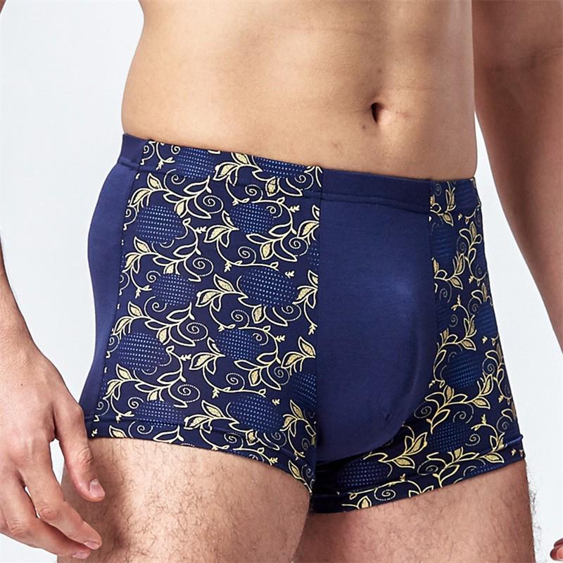 Plus Size Men's Breathable Quick-Dry Boxer Briefs