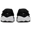 Nike Air Rift Breathe Noir Femme 848386-001