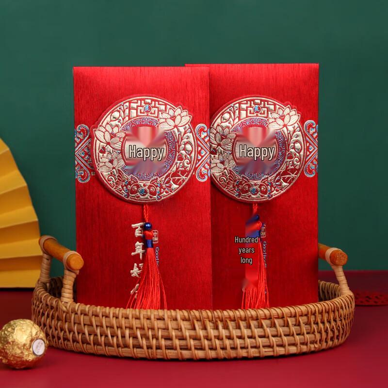 TaTanice Envelopes Vermelhos de Casamento Chinês