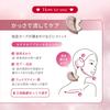 ATEX Charm-Type Facial Massager, Heart Charm AX-NB514pk Glitter Pink, with Gua Sha and Dual Pointer, 2-in-1 Function, for Refreshing Massage, Portable