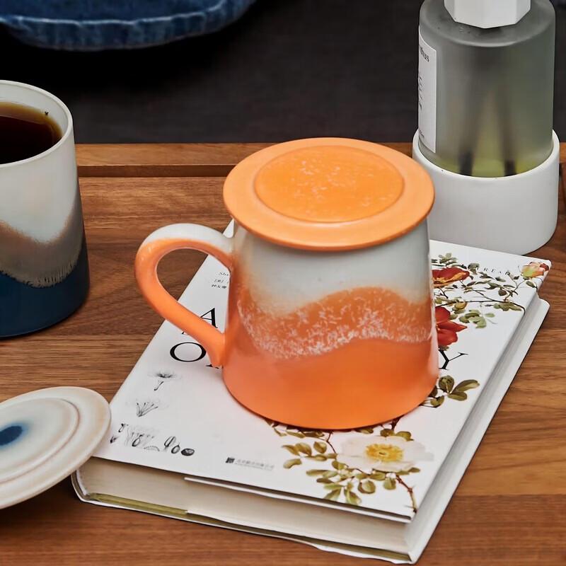 Xiangshang Mountain Sea Blue & Sunset Orange Mug Set