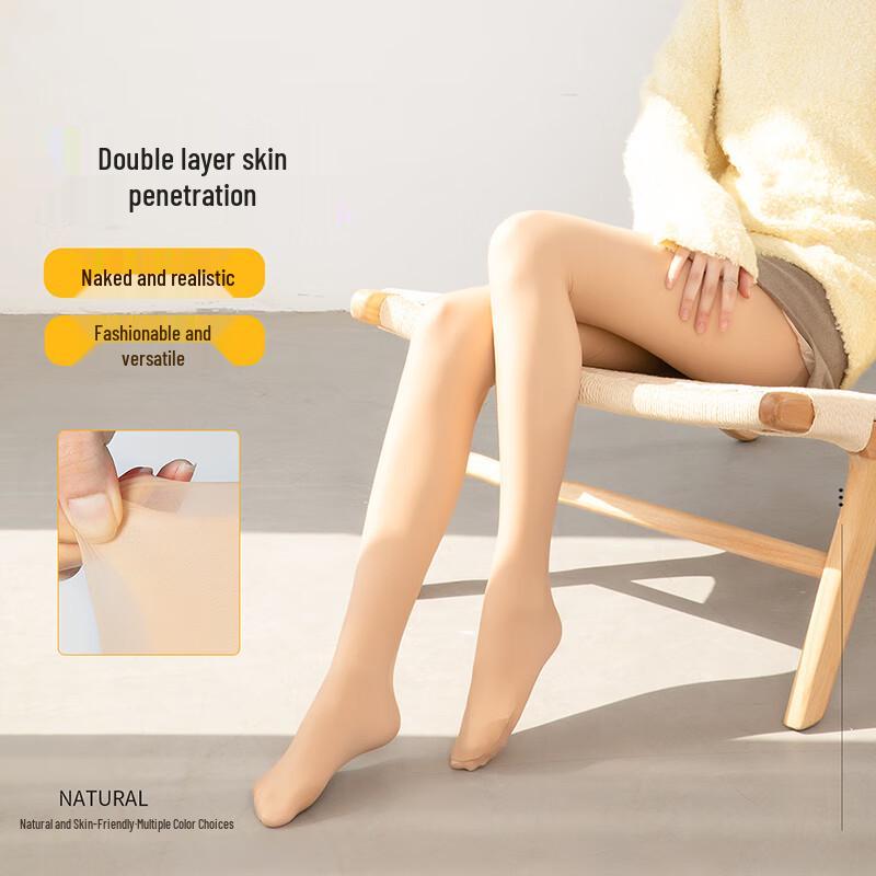 Avandi Double-Layer Bare Leg Effect Pantyhose