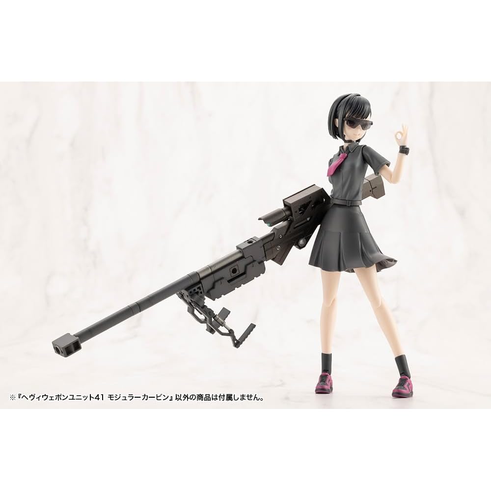 Kotobukiya M.S.G Heavy Weapon Unit 41 Modular Carbine 120mm Non-Scale Plastic Model Kit