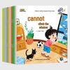 SEE KEAN Children's Resilience & Safety Picture Book Set (10 Volumes)