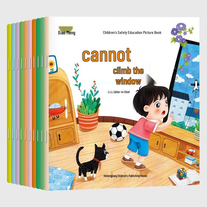 SEE KEAN Children s Resilience & Safety Picture Book Set (10 Volumes)