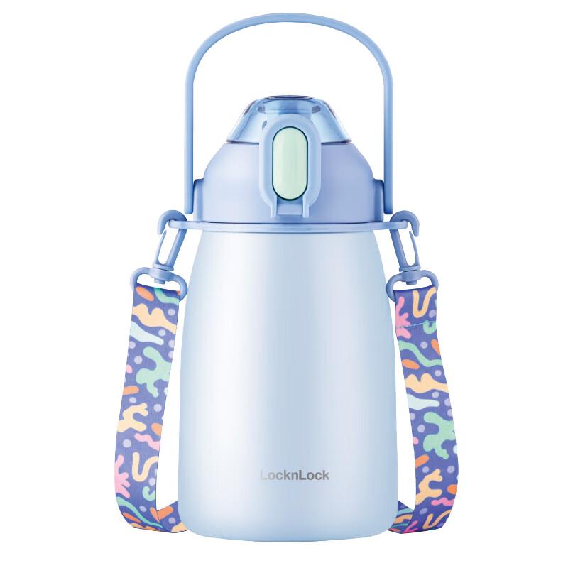 LocknLock Dundun 1.5L Insulated Thermal Bottle
