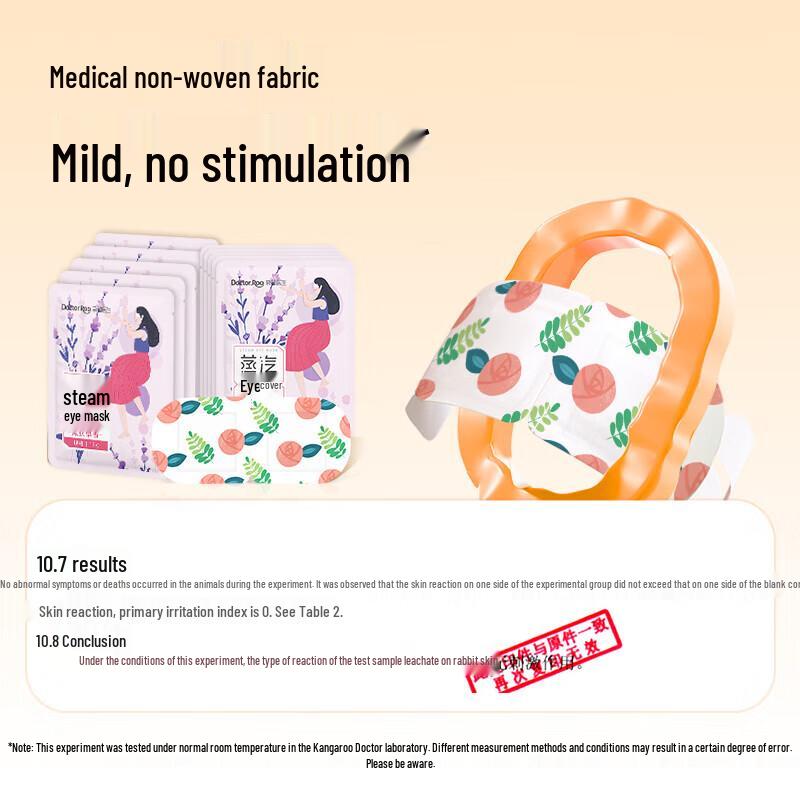 Kangaroo Doctor Lavender Steam Eye Mask