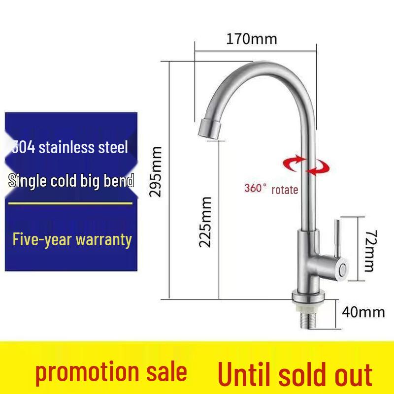 ZISIZ 304 Stainless Steel Kitchen Faucet