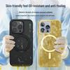 Kevlar Aramid Fiber Magnetic Stand Case for iPhone 16 Pro