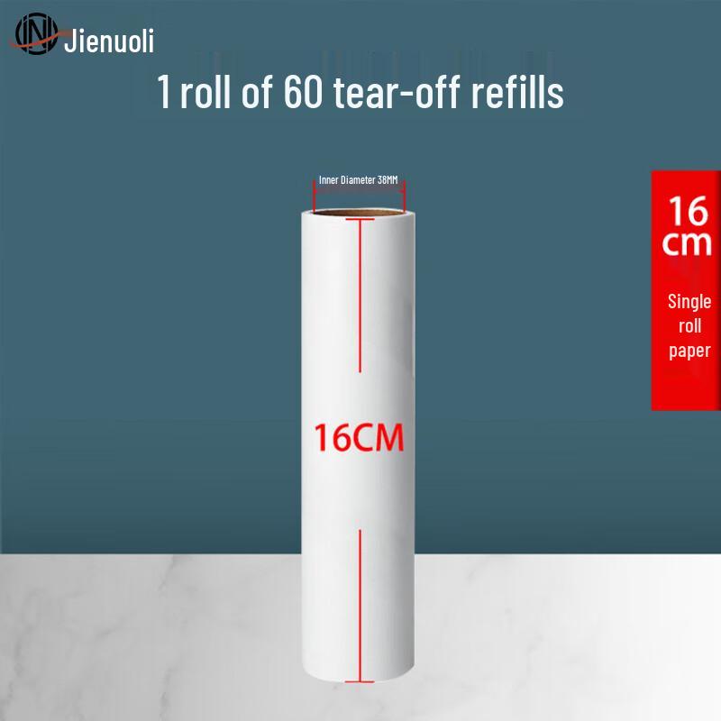 JNL Large Tearable Lint Roller with 10 Refills