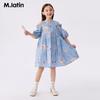 M.Latin Girls' Summer Printed Short Sleeve A-Line Dress
