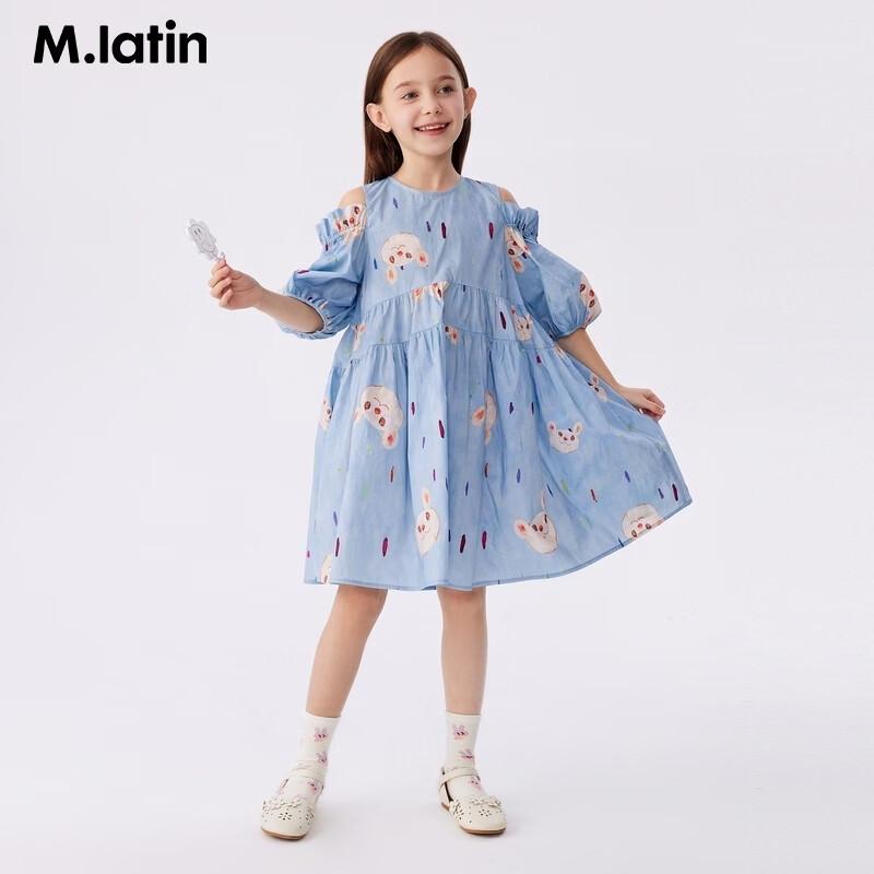 M.Latin Girls' Summer Printed Short Sleeve A-Line Dress