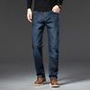 Jeans Autumn Loose Straight Retro Jeans Men's Wide Leg Casual Pants Cotton Men's Pants