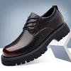 Men's Polished Leather Martin Boots - British Style, Versatile Casual Low-Top Short Boots for Autumn and Winter.