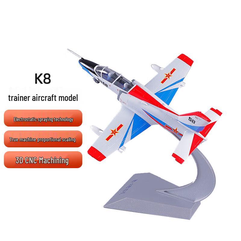 K8 Trainer Aircraft Model