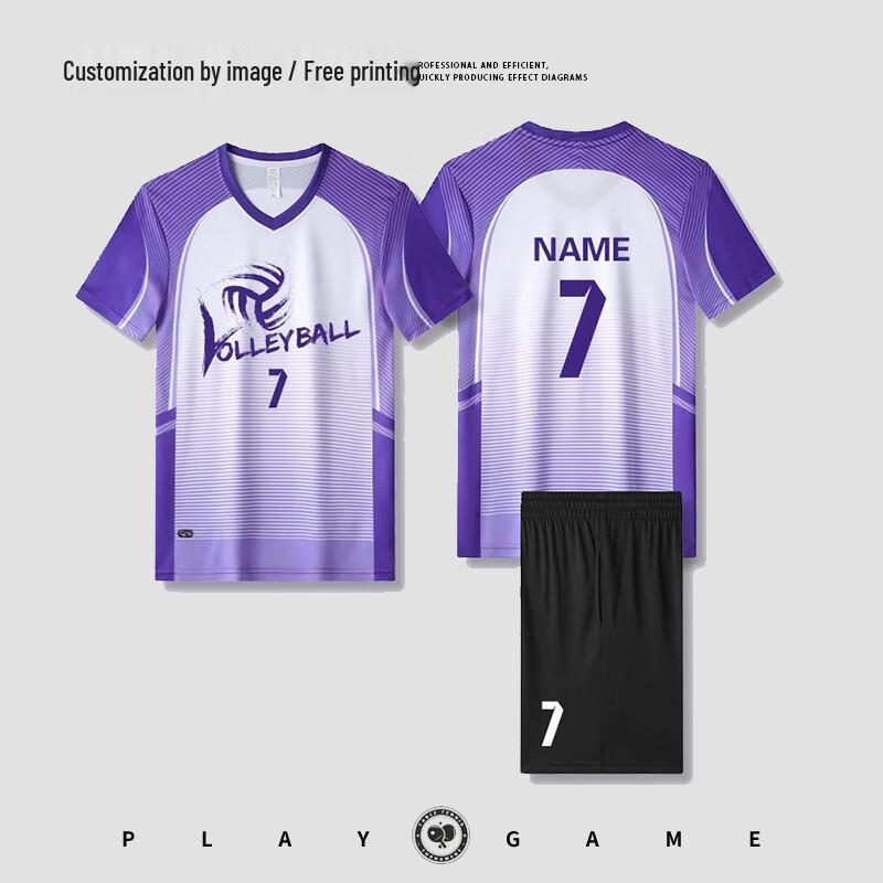 Chiwu Unisex Quick-Dry Volleyball Uniform Set