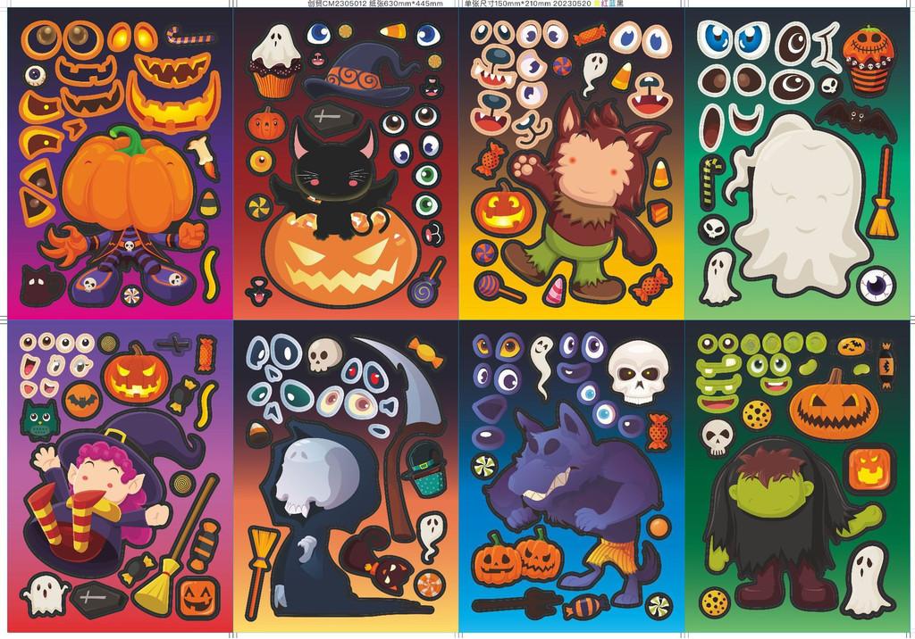 Adorable Halloween Themed Kids Vampire Pumpkin Puzzle Stickers For Diy Crafts