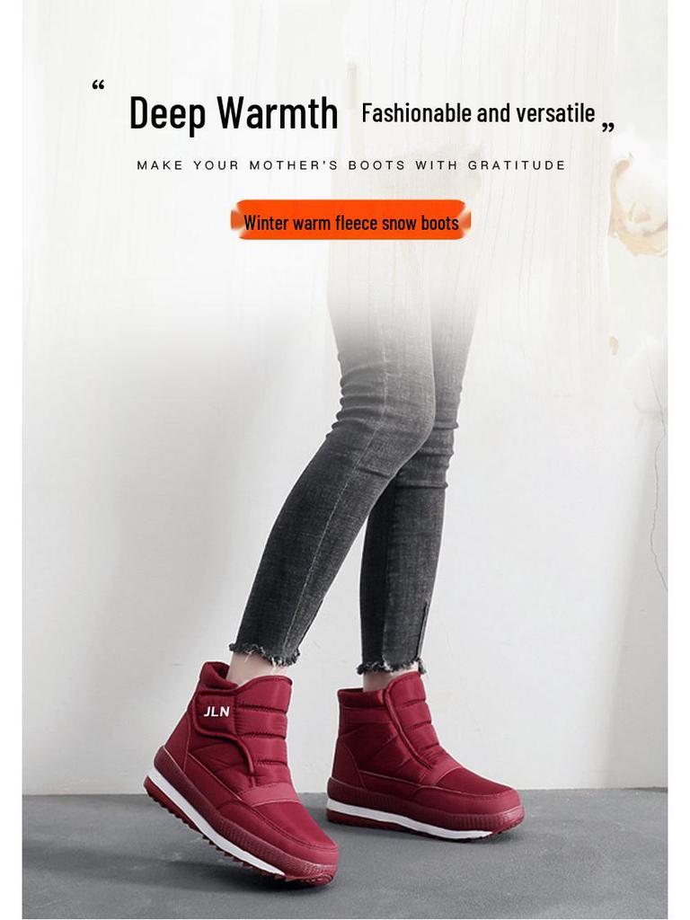 Men's and Women's Waterproof High-Top Winter Boots with Thick Velvet and Cotton Lining for Warmth