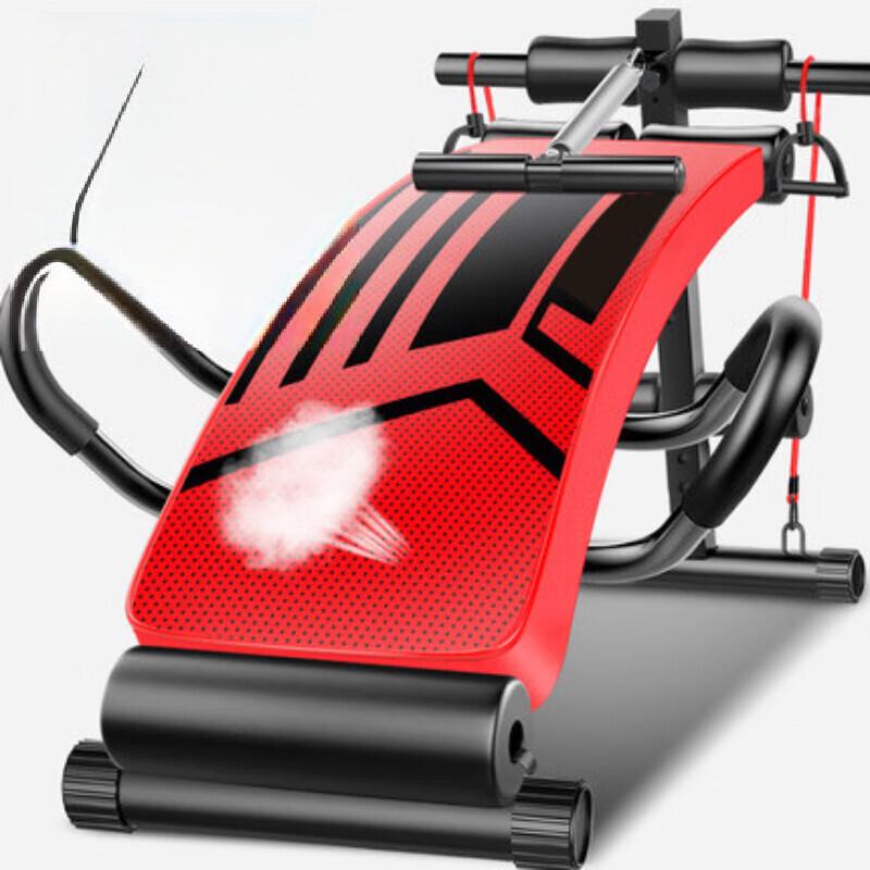 Sit-up Abdominal Trainer