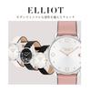 COACH Elliot Silver Dial White Leather Strap Watch 14504200