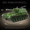 100296 Su-76M Armored-Figurehting-Vehicle First-Class Destroyer Self-Propelled Gun High-Standard Building-Set High-Standard Assembly-Bricks
