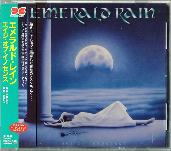 

CD EMERALD RAIN - Age Of Innocence SCCD14 DREAMCHASER 1999 Japan Rock Used