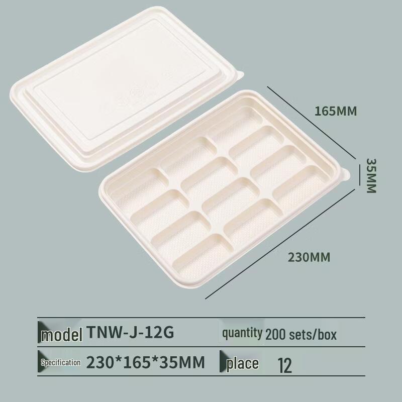 Mr. Corn Biodegradable Disposable 12-Compartment Dumpling Box