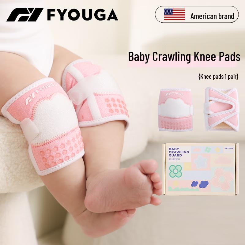 FYOUGA Baby Crawling Knee & Elbow Pads M