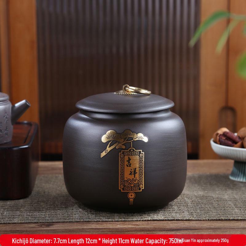Exquisite Gilded Purple Clay Tea Storage Can - Moisture-Proof Ceramic for White, Black, and Pu'er Tea