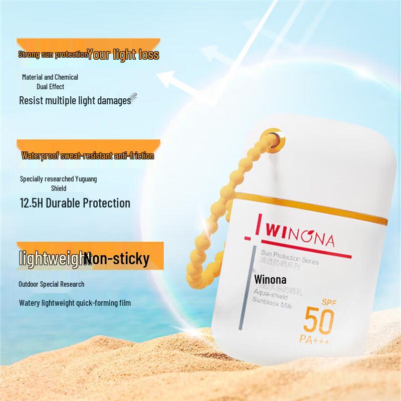 Winona Clear & Hydrating Sunscreen Lotion 50g