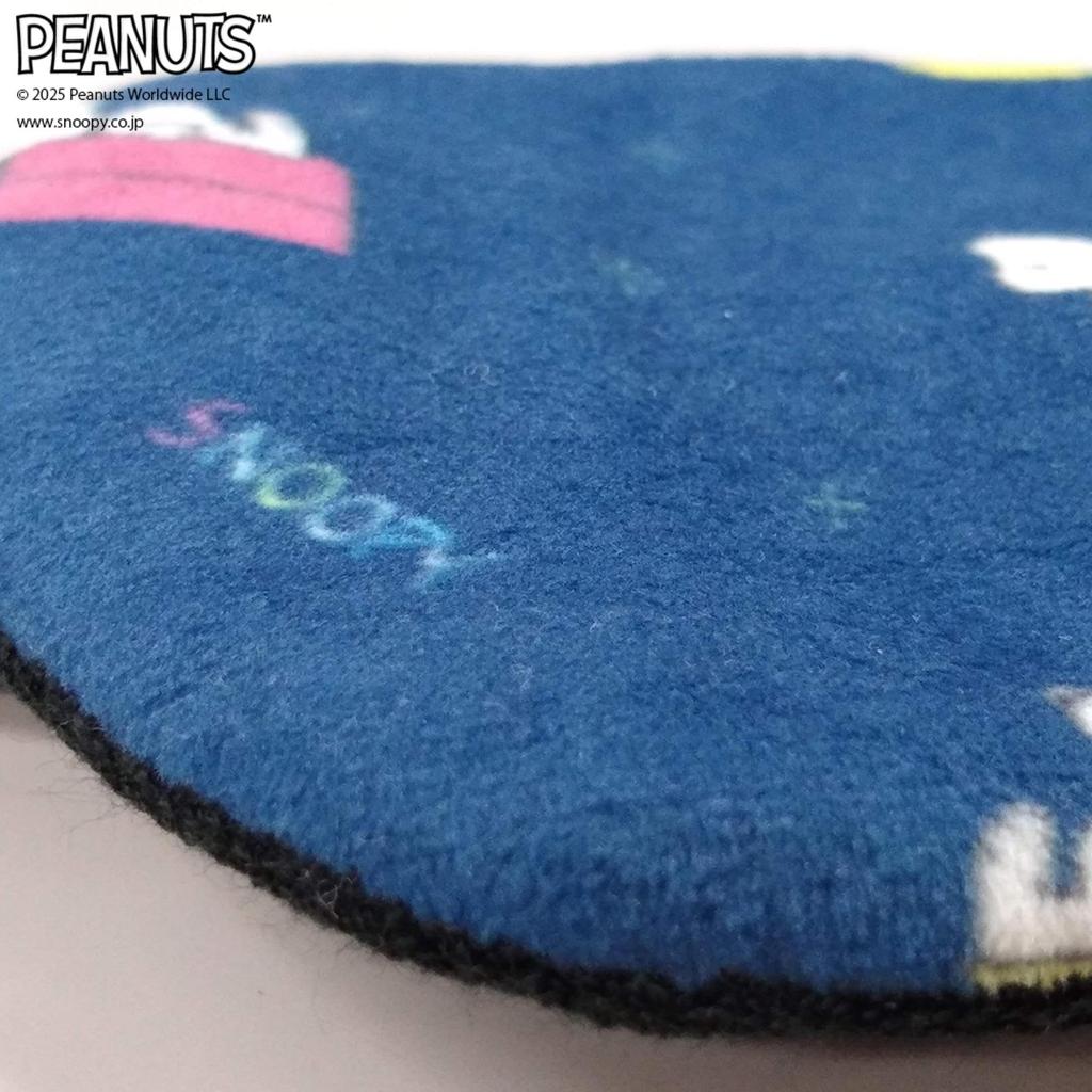 SNOOPY eye terry cute can also be used as a mascot take Snoopy with mask, cloth, character, storage, hanging, decoration, you!