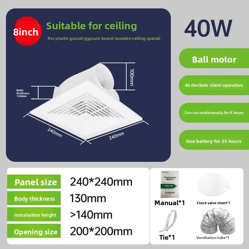 Bathroom Exhaust Fan Strong and Silent Integrated Ceiling 30*30 Ventilation Hanging Kitchen Wholesale Bathroom Toilet  Plastic