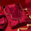 Red Couple's Ice Silk Pajama Set