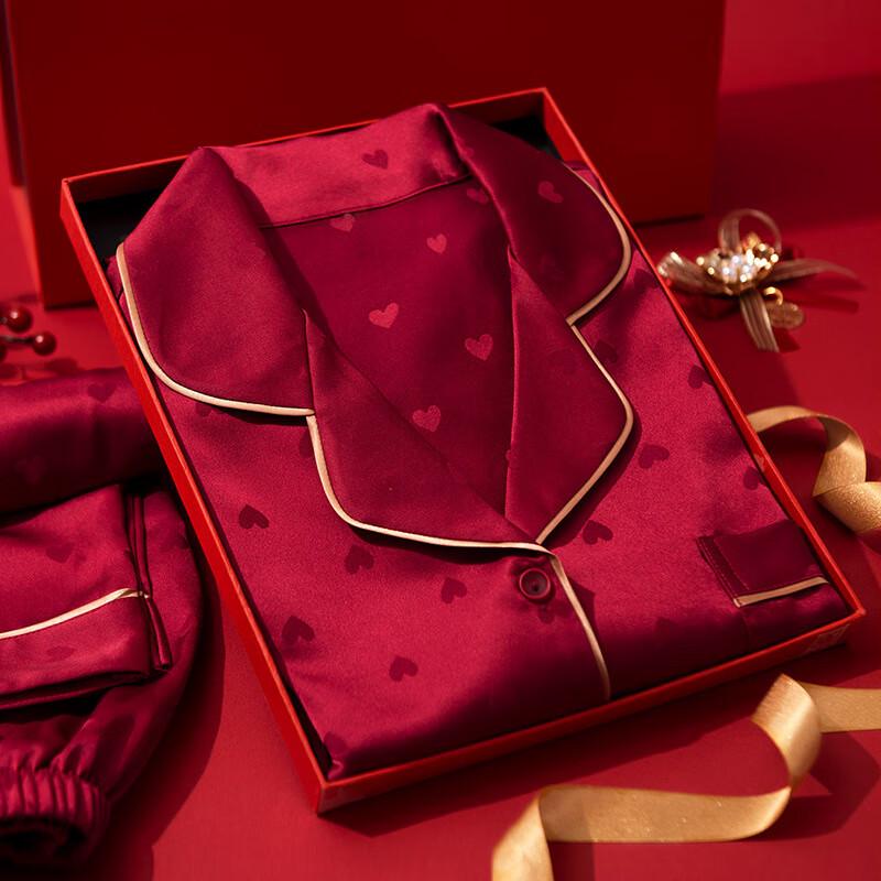 Red Couple's Ice Silk Pajama Set