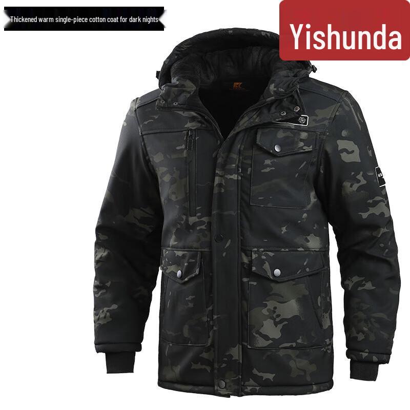 Yishunda Camouflage Thickened Cotton Cold Weather Greatcoat
