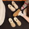 Botas – Botas