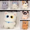 TreasuringU New 20/40cm Cartoon Cat Plush Toys Cute Animals Stuffed Doll Pillows Soft Sofa Car Toy Birthday Gifts