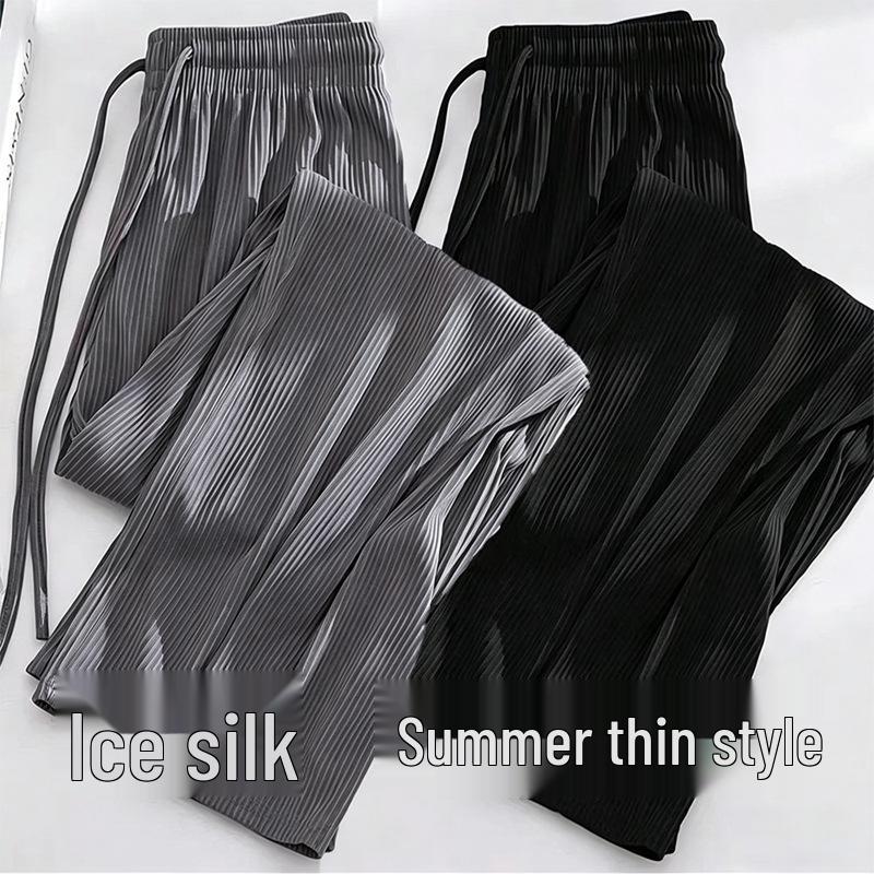 Ice Silk High-Waisted Wide-Leg Pants for Women - Summer Thin Style, Plus Size, Petite, Straight Leg, Drape, Casual, Slimming, Sun Protection
