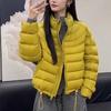 Autumn and winter new puffs turtle back ribs women's short stand-up collar down jacket women's new duck down Korean version women's clothing