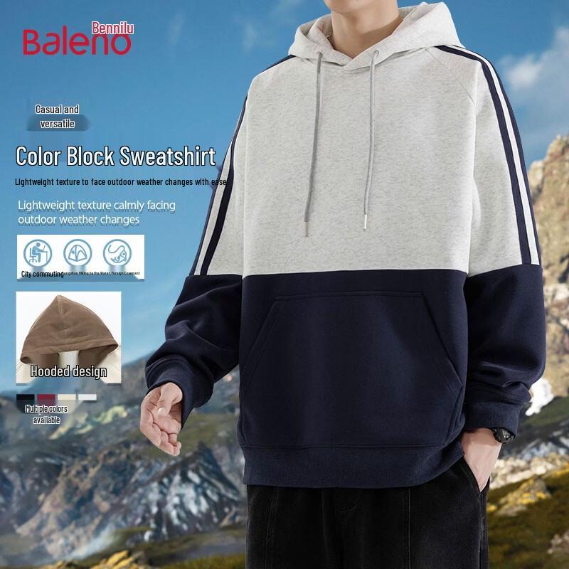 Baleno Men s Casual Hooded Pullover Sweatshirt M