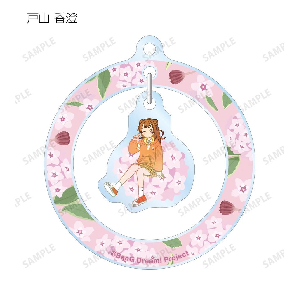 BanG Girls Band Trading Botania Yurayura Acryl Schlüsselanhänger Box Dream! Party! ver.A 10-teilig