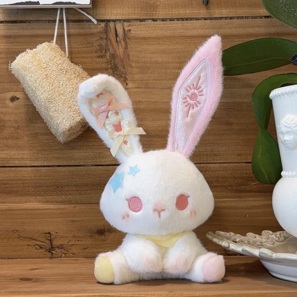 Zodiac Rabbit Plush Toy With Pp Cotton Filling For Kids And Collectors