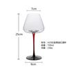 Crystal Burgundy Wine Glass, Large Belly Goblet, Elegant Stemmed Glass for Red Wine Cocktail Home Bar Party