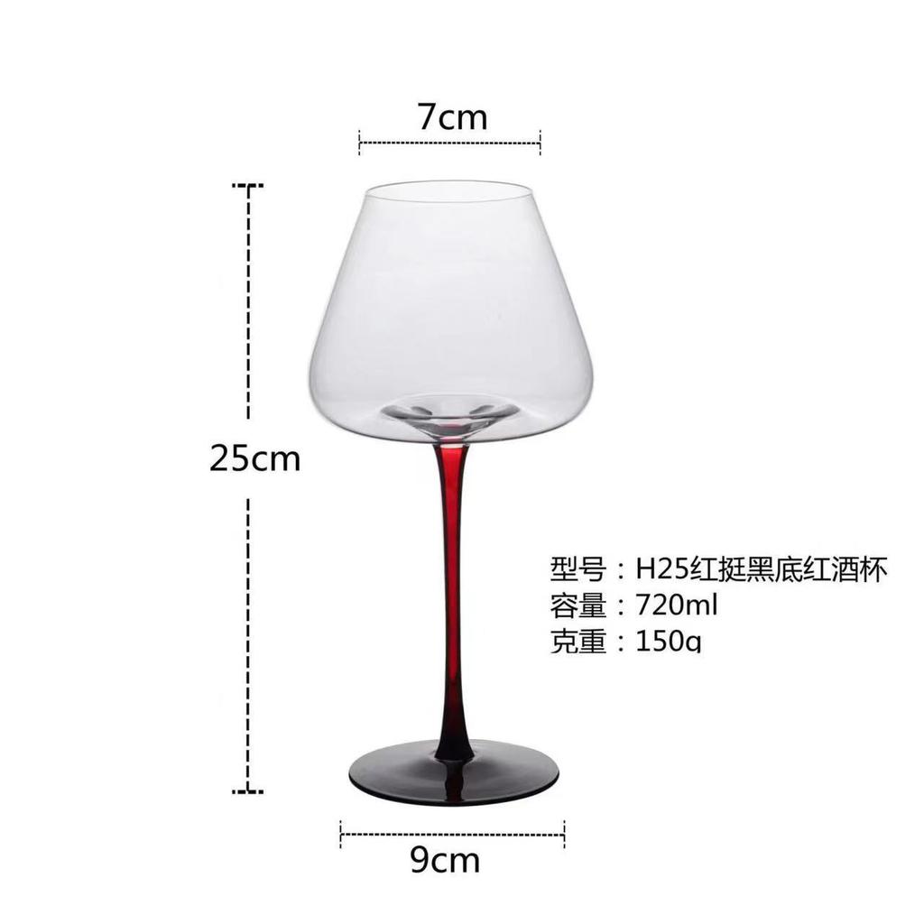 Crystal Burgundy Wine Glass, Large Belly Goblet, Elegant Stemmed Glass for Red Wine Cocktail Home Bar Party
