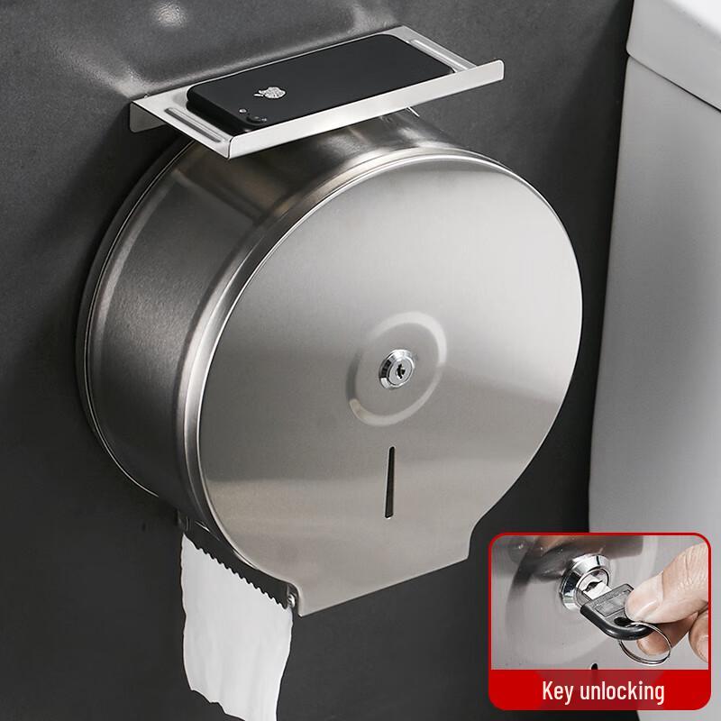 Morona Wall-Mounted Toilet Roll Holder