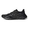 adidas X9000L2 Black Men Sneakers Core-Black S23649